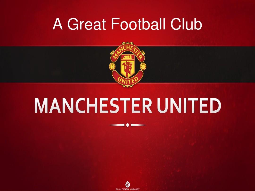 也是挑战 也是挑战